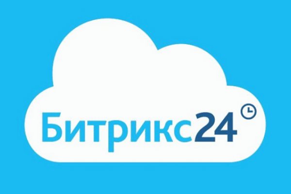 Кракен даркнет официальный сайт