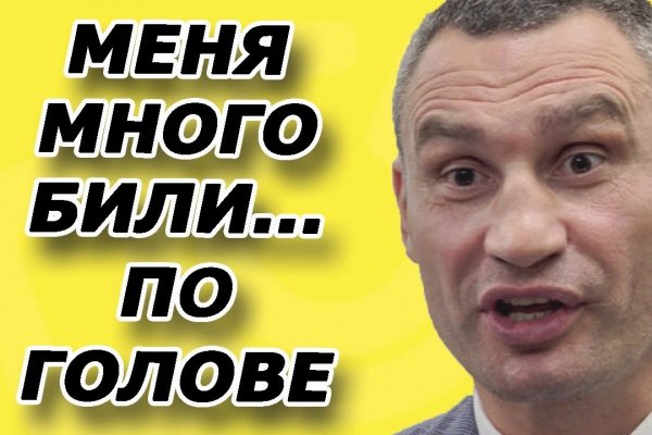 Kraken tor onion зеркало