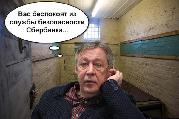 Kra39.cc Вход на сайт главная страница