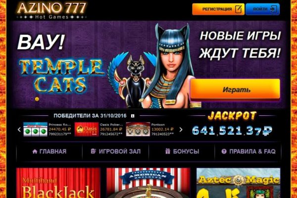 Как зайти на кракен с телефона андроид