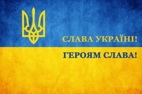Проверенная ссылка кракен