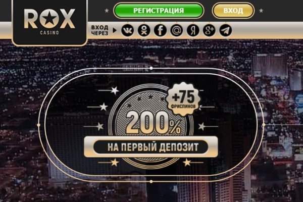 Кракен маркетплейс ссылка