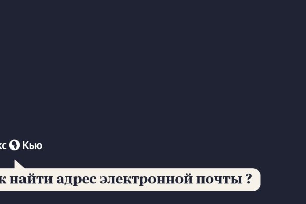 Kraken 14 at