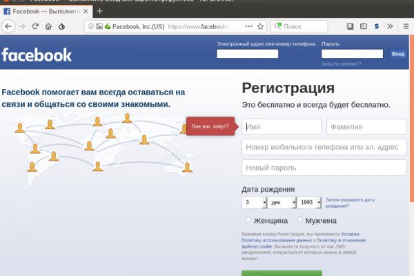 Маркет плейс кракен маркетплейс