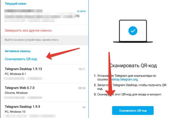 Кракен 2krnk