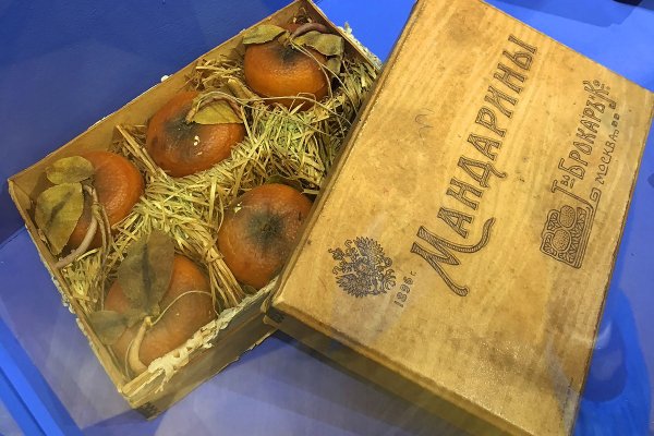 Кракен зеркало орион