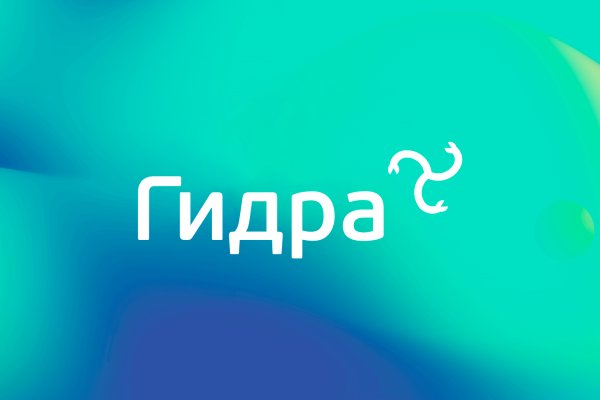 Как восстановить аккаунт кракен