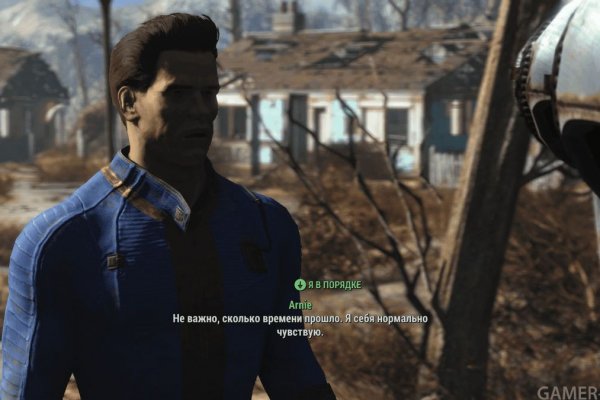 Кракен тор маркет пв