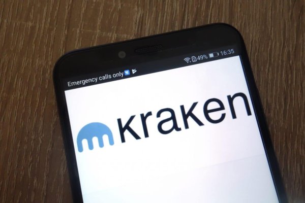 Действующие ссылки на кракен