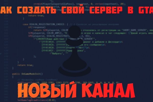 Кракен современный маркетплейс
