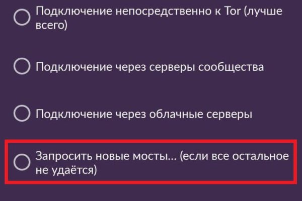 Кракен нарко маркетплейс