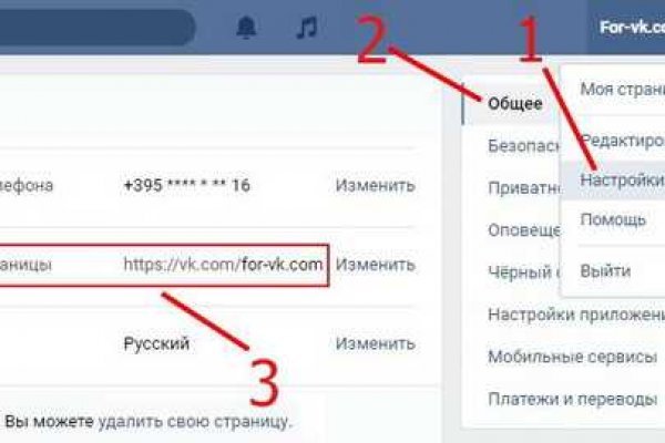 Кракен маркетплейс про