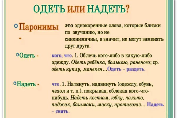 Kraken наркотики сайт