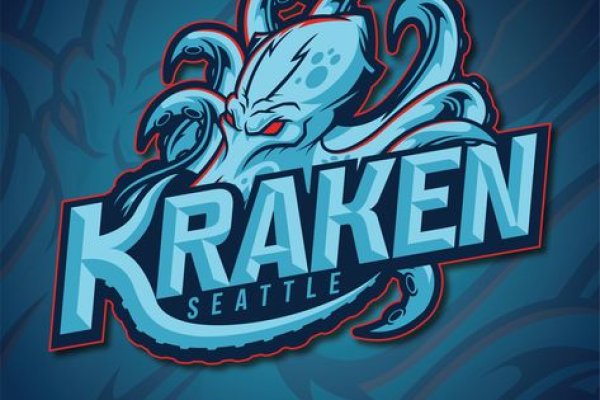 Kraken 13at