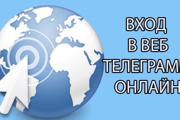 Что такое кракен маркетплейс в россии