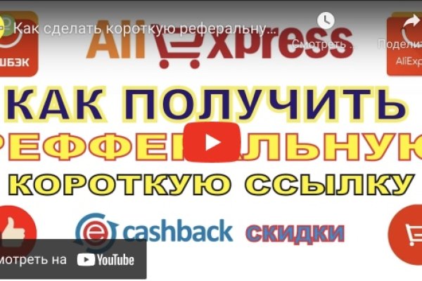 Кракен даркнет что известно