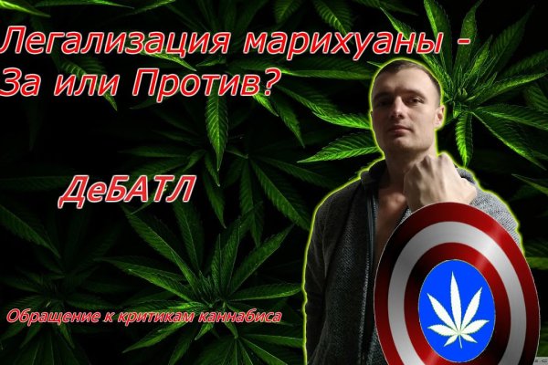 Кракен онион ссылка на тор