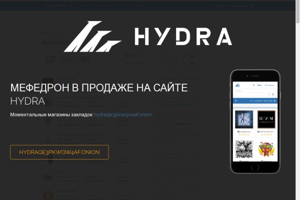 Kra46.cc Вход на сайт главная страница