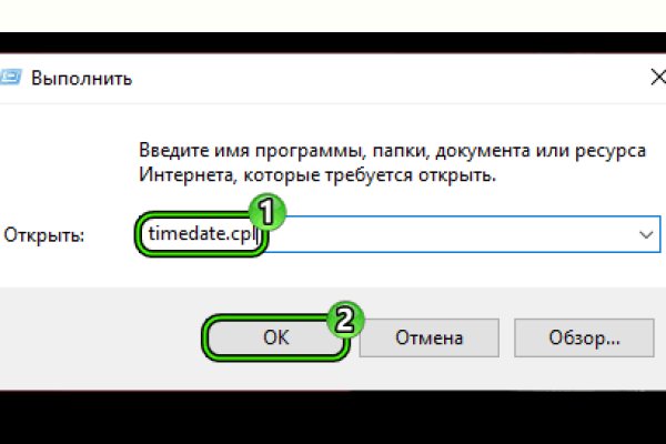 Оригинальная ссылка на магазин кракен