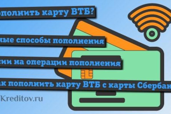 Ошибка на кракене