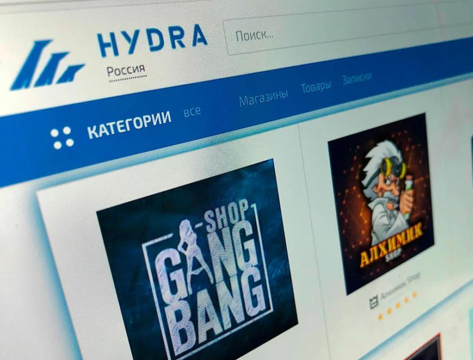 Ссылка на kraken торговая площадка