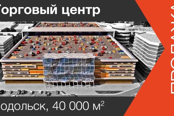 Кракен маркет зеркало
