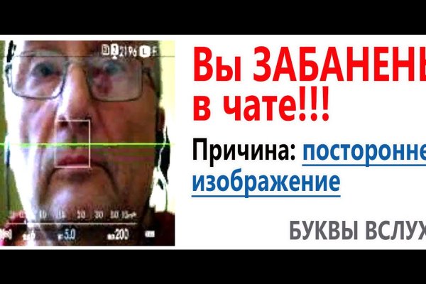 Кракен что там продают