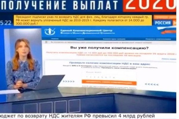 Ссылка на кракен в тор браузере kr2web in