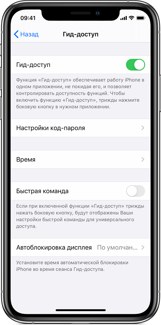 Tor kraken маркет