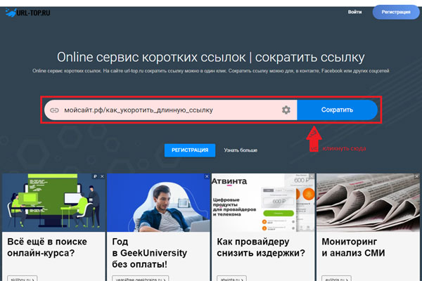 Кракен маркет что