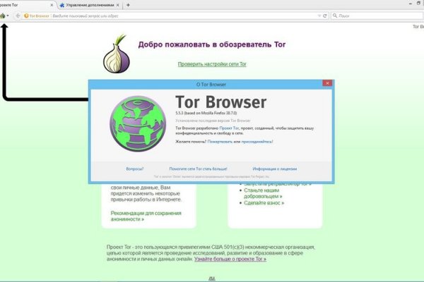 Кракен маркет дарнет только через тор