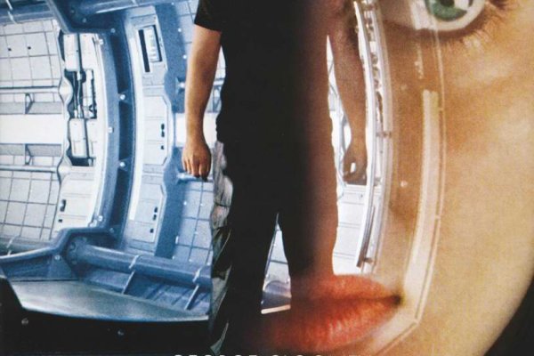 Ошибка на сервере кракен