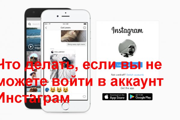 Kra35.cc Вход на сайт главная страница