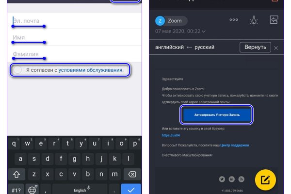 Kra39.cc Вход на сайт главная страница