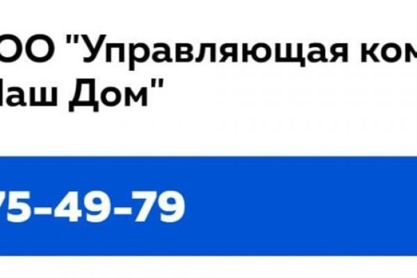 Kra36.at Вход на сайт главная страница