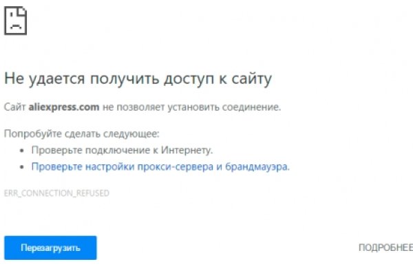 Кракен зеркало на тор