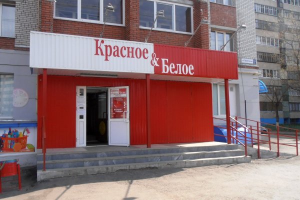 Кракен точка ат
