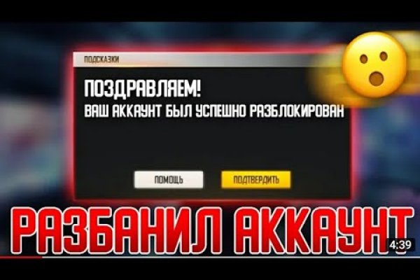 Kraken как найти ссылку