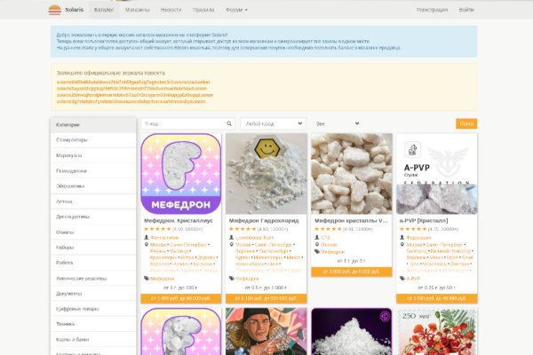 Kraken ссылка kraken clear com