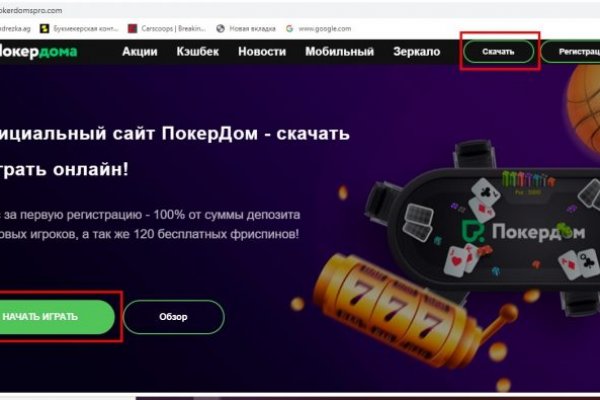 Kra38cc