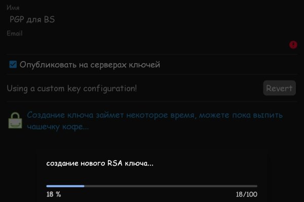 Ссылка кракен через тор
