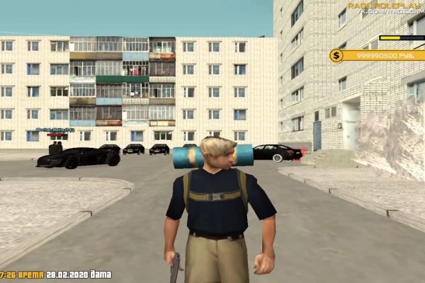 Как зарегаться в кракен