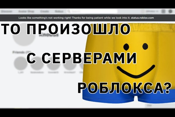 Кракен современный даркнет