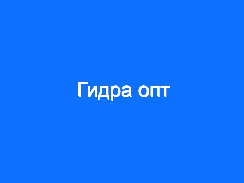 Кракен маркет darknet
