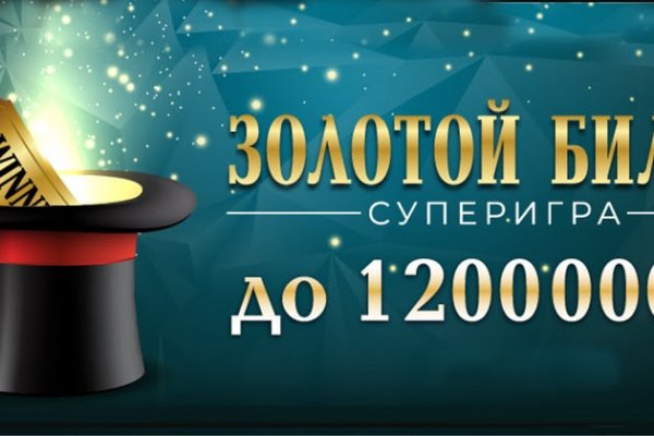 Кракен маркетплейс товары