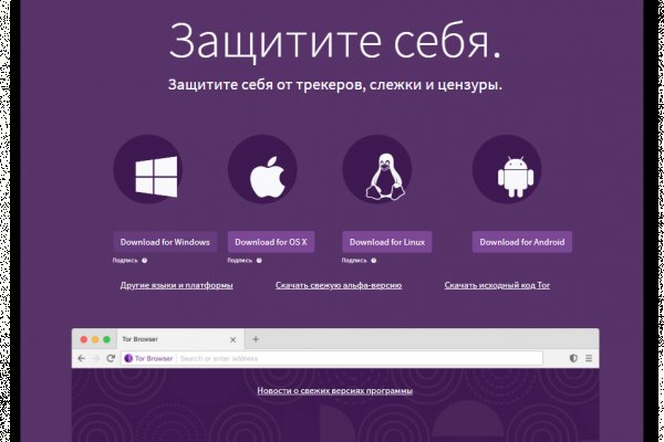 Kra34at