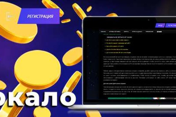 Кракен даркнет store kraken dark link