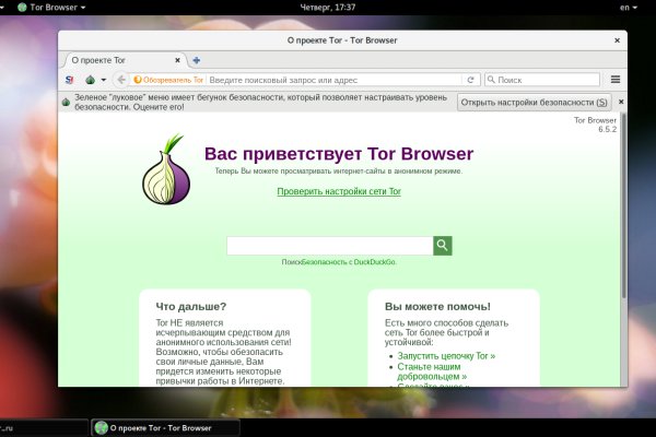 Kra50.at Вход на сайт главная страница