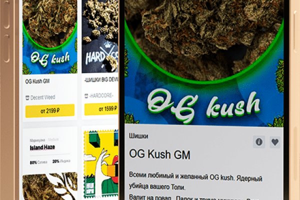 Маркет кракен маркетплейс